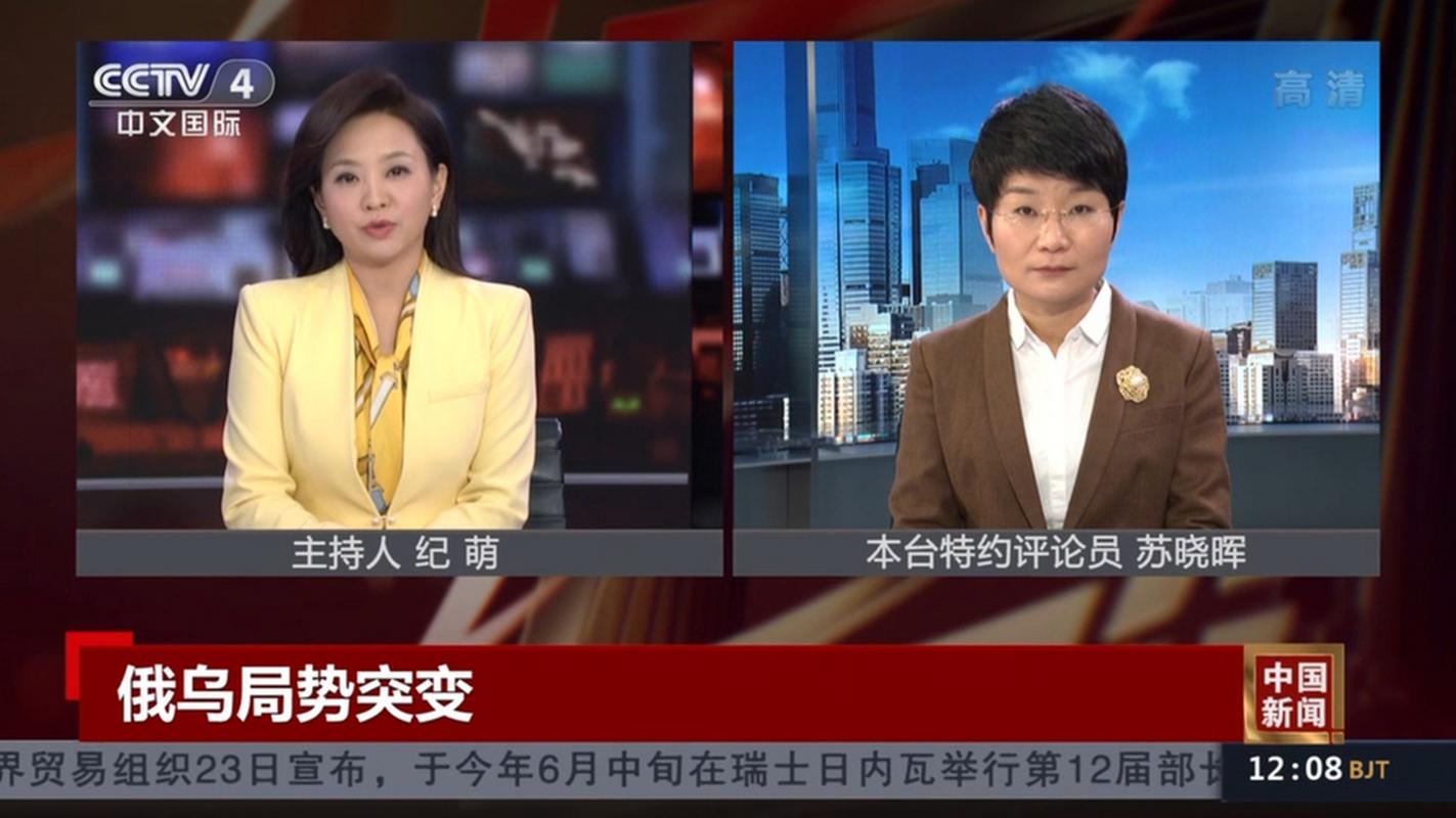淮北市新闻联播,淮北市新闻联播12月20日视频-第4张图片-华田资讯 淮北市新闻联播,淮北市新闻联播12月20日视频-第4张图片-华田资讯