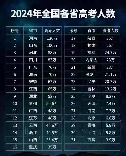 淮北市新闻联播,淮北市新闻联播12月20日视频-第5张图片-华田资讯 淮北市新闻联播,淮北市新闻联播12月20日视频-第5张图片-华田资讯