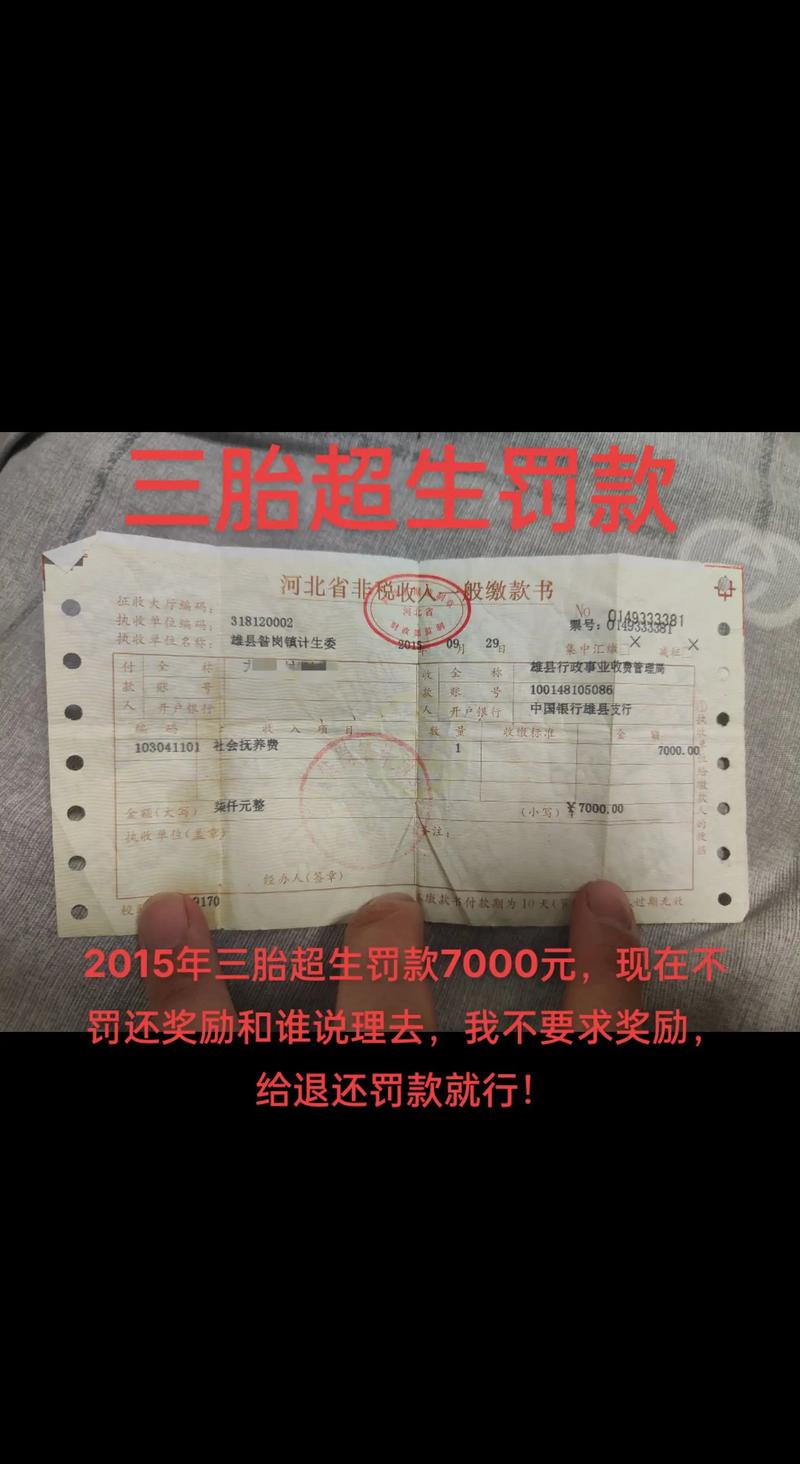 柘城新闻最新消息,柘城新闻最新消息视频-第4张图片-华田资讯 柘城新闻最新消息,柘城新闻最新消息视频-第4张图片-华田资讯