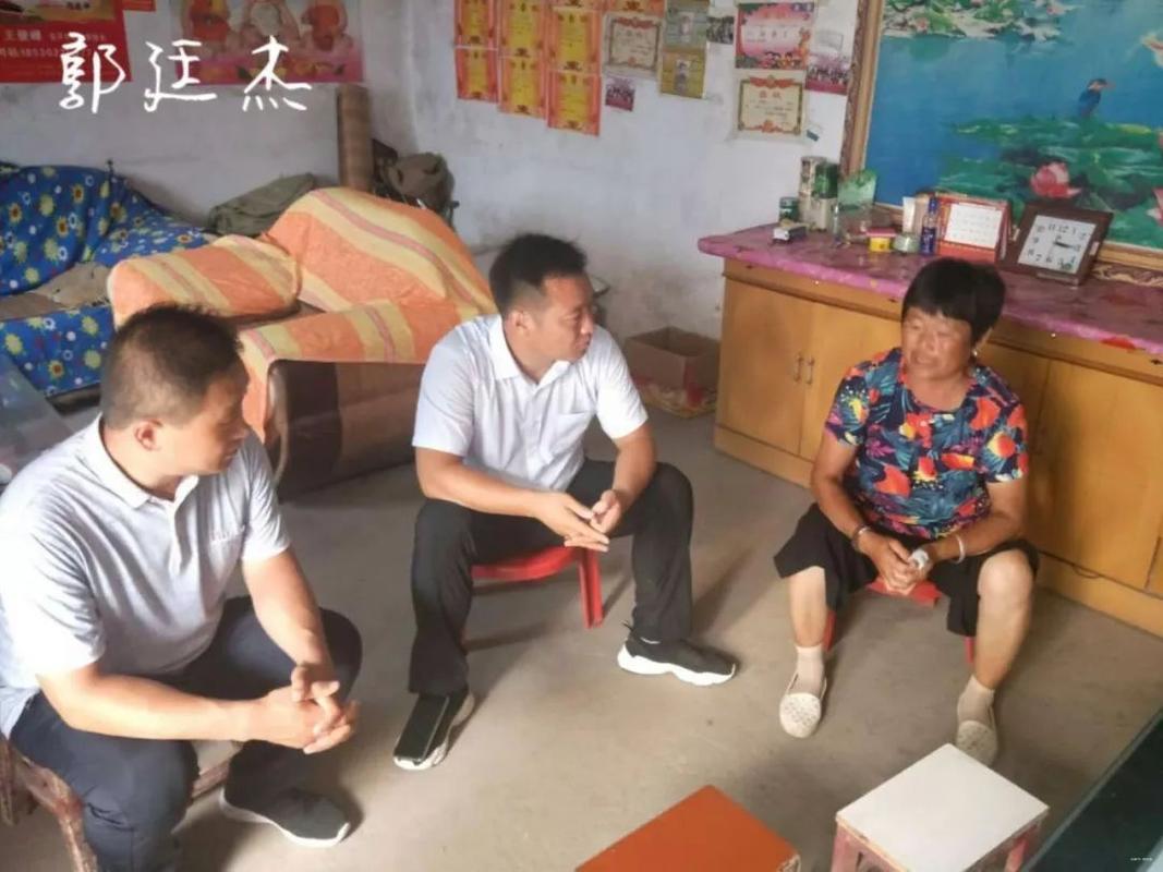 柘城新闻最新消息,柘城新闻最新消息视频-第5张图片-华田资讯 柘城新闻最新消息,柘城新闻最新消息视频-第5张图片-华田资讯