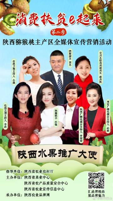 农业新闻最新新闻 - 农业新闻最新新闻视频-第7张图片-华田资讯 农业新闻最新新闻 - 农业新闻最新新闻视频-第7张图片-华田资讯
