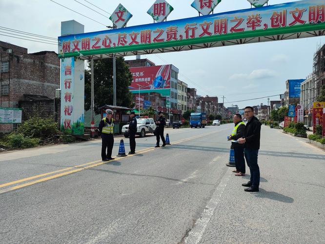 怀集新闻怀集人网站(怀集县新闻头条)-第7张图片-华田资讯 怀集新闻怀集人网站(怀集县新闻头条)-第7张图片-华田资讯