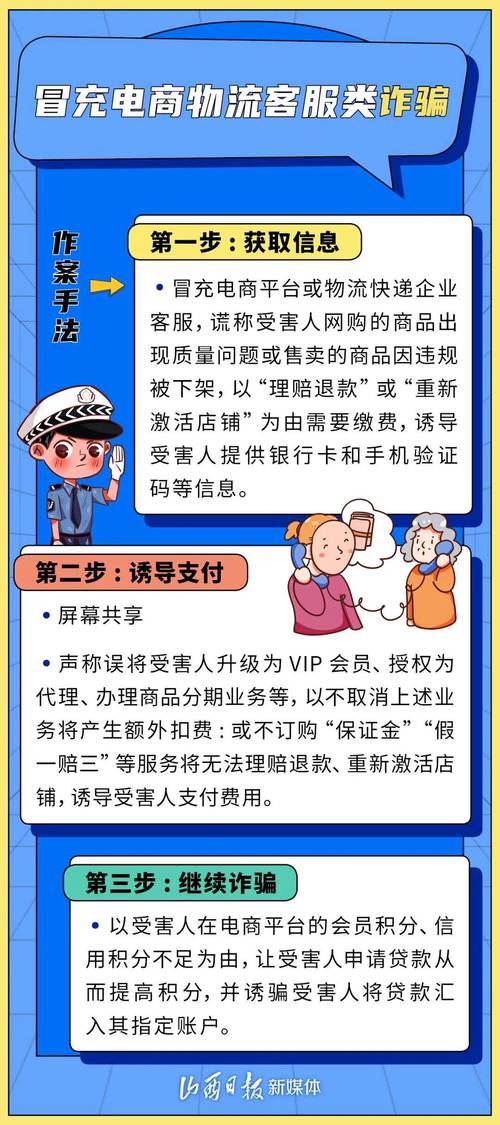 朱记大数据领手机合同 - 朱记大数据免费送手机-第4张图片-华田资讯 朱记大数据领手机合同 - 朱记大数据免费送手机-第4张图片-华田资讯