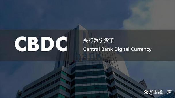 成都区块链大会时间 - 2021成都区块链交流会-第3张图片-华田资讯 成都区块链大会时间 - 2021成都区块链交流会-第3张图片-华田资讯