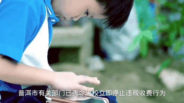 五河新闻最新消息,五河新闻网最近-第1张图片-华田资讯 五河新闻最新消息,五河新闻网最近-第1张图片-华田资讯