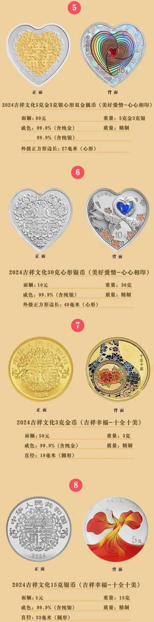 中国区块链数字农业 - 兴区块链遇上农业-第1张图片-华田资讯 中国区块链数字农业 - 兴区块链遇上农业-第1张图片-华田资讯