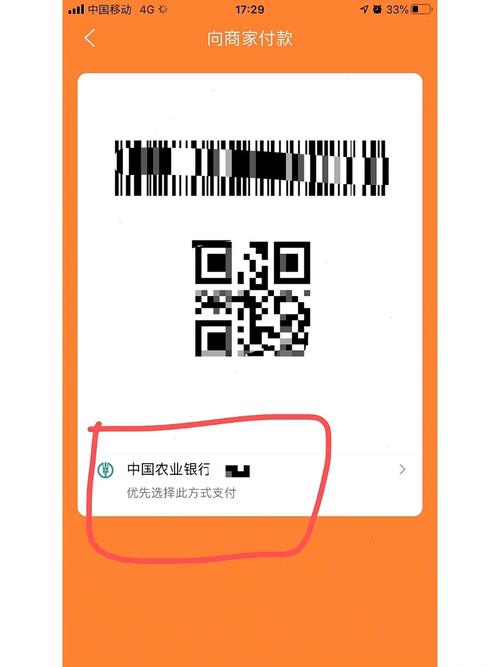 中国区块链数字农业 - 兴区块链遇上农业-第5张图片-华田资讯 中国区块链数字农业 - 兴区块链遇上农业-第5张图片-华田资讯