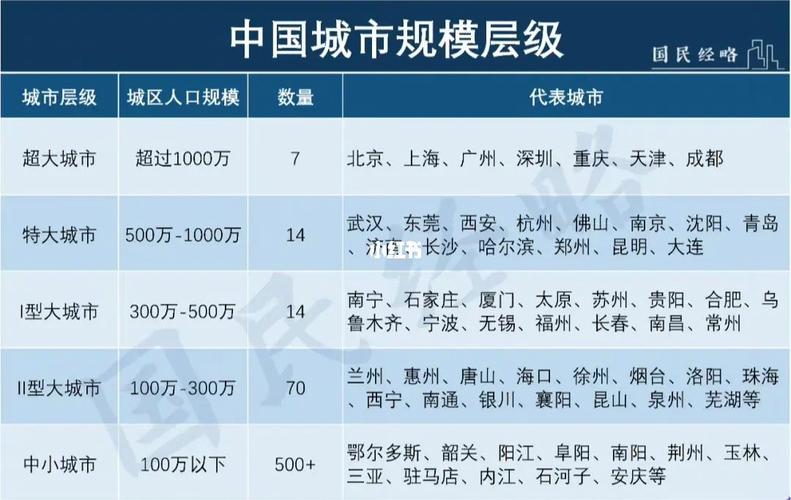 巴彦淖尔市新闻联播 - 巴彦淖尔市新闻联播主持人-第3张图片-华田资讯 巴彦淖尔市新闻联播 - 巴彦淖尔市新闻联播主持人-第3张图片-华田资讯
