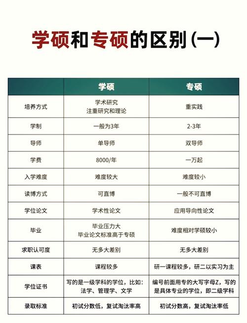 新闻传播论文选题(新闻传播的论文题目)-第4张图片-华田资讯 新闻传播论文选题(新闻传播的论文题目)-第4张图片-华田资讯