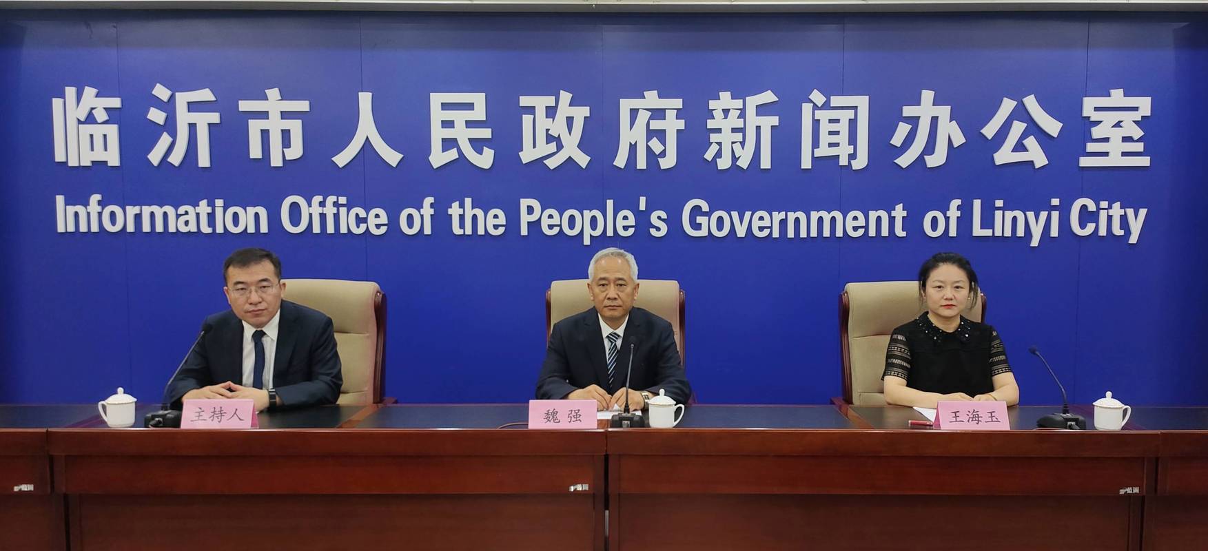 新闻广电出版局,新闻广电出版局官方网站-第2张图片-华田资讯 新闻广电出版局,新闻广电出版局官方网站-第2张图片-华田资讯