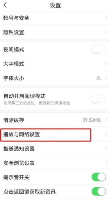 新闻头条新闻头条 - 搜一下新闻头条-第1张图片-华田资讯 新闻头条新闻头条 - 搜一下新闻头条-第1张图片-华田资讯