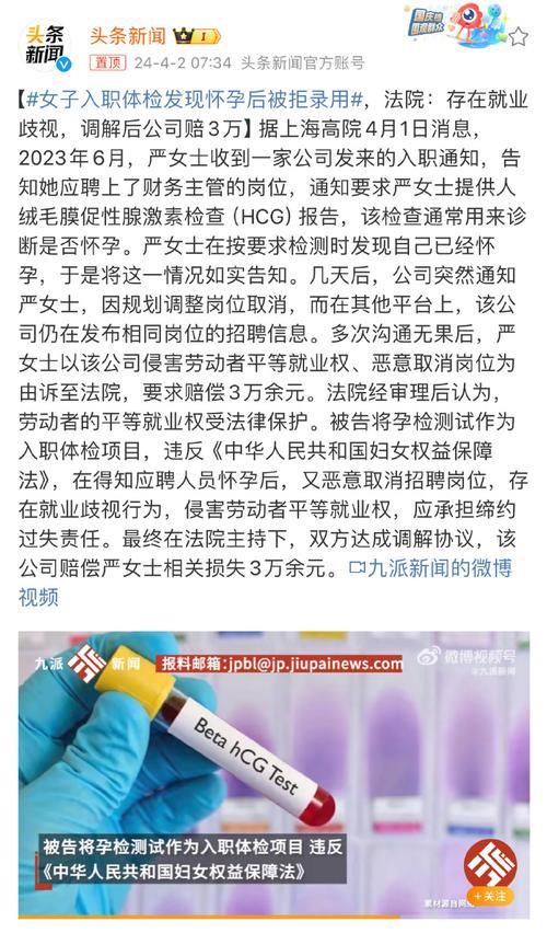周至新闻最新消息 - 周至新闻最新消息直播-第1张图片-华田资讯 周至新闻最新消息 - 周至新闻最新消息直播-第1张图片-华田资讯
