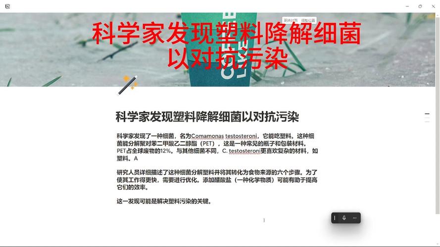 周至新闻最新消息 - 周至新闻最新消息直播-第2张图片-华田资讯 周至新闻最新消息 - 周至新闻最新消息直播-第2张图片-华田资讯