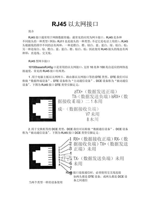 区块链evm链是什么,区块链oec是什么意思-第7张图片-华田资讯 区块链evm链是什么,区块链oec是什么意思-第7张图片-华田资讯
