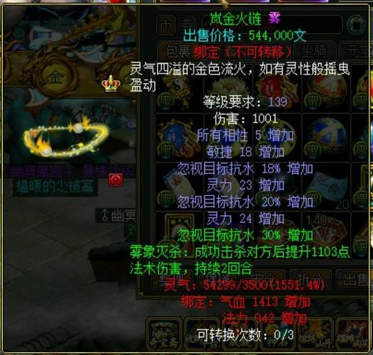 火链学院区块链起源,火链学院怎么样-第2张图片-华田资讯 火链学院区块链起源,火链学院怎么样-第2张图片-华田资讯