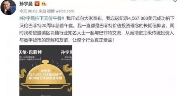 区块链午餐2015,区块链snark-第3张图片-华田资讯 区块链午餐2015,区块链snark-第3张图片-华田资讯