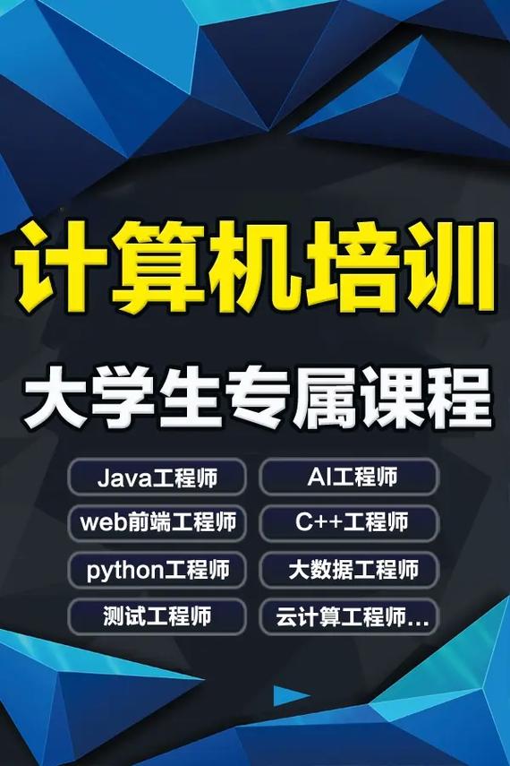 北大人工智能专业就业(北大人工智能研究院研究生)-第5张图片-华田资讯 北大人工智能专业就业(北大人工智能研究院研究生)-第5张图片-华田资讯