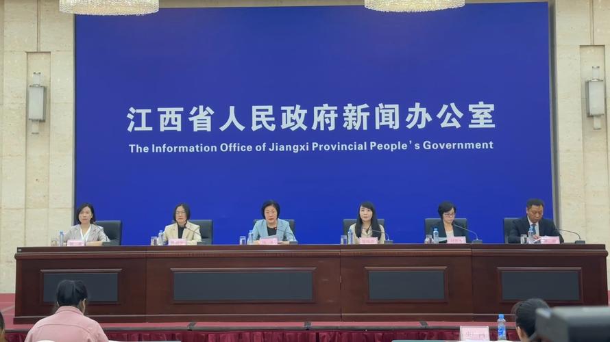 关于女性的新闻 - 关于女性的新闻有哪些-第2张图片-华田资讯 关于女性的新闻 - 关于女性的新闻有哪些-第2张图片-华田资讯