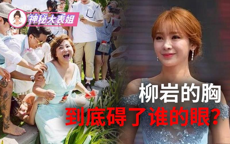 关于女性的新闻 - 关于女性的新闻有哪些-第4张图片-华田资讯 关于女性的新闻 - 关于女性的新闻有哪些-第4张图片-华田资讯