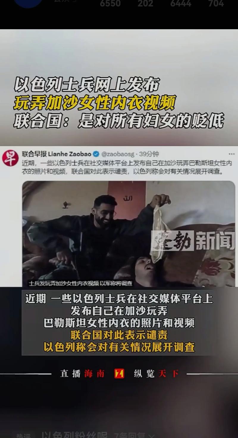 关于女性的新闻 - 关于女性的新闻有哪些-第5张图片-华田资讯 关于女性的新闻 - 关于女性的新闻有哪些-第5张图片-华田资讯