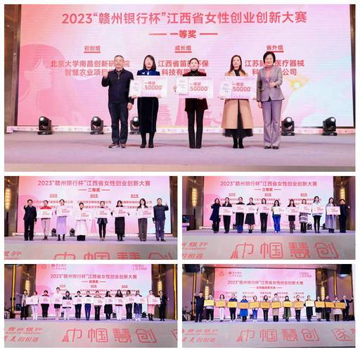 关于女性的新闻 - 关于女性的新闻有哪些-第6张图片-华田资讯 关于女性的新闻 - 关于女性的新闻有哪些-第6张图片-华田资讯