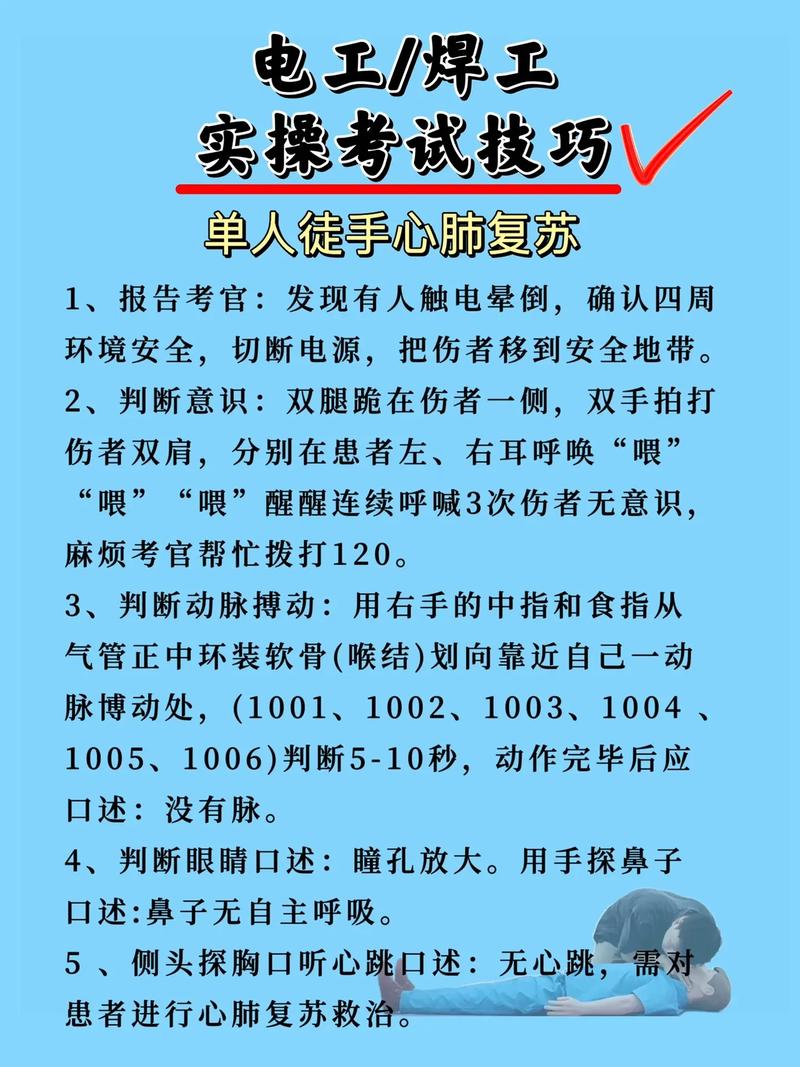 大数据技术实操考试,大数据技术期末考试-第1张图片-华田资讯 大数据技术实操考试,大数据技术期末考试-第1张图片-华田资讯