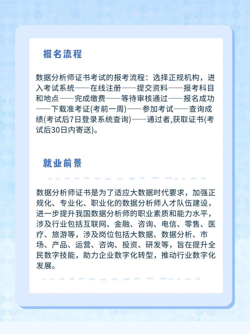 大数据技术实操考试,大数据技术期末考试-第5张图片-华田资讯 大数据技术实操考试,大数据技术期末考试-第5张图片-华田资讯