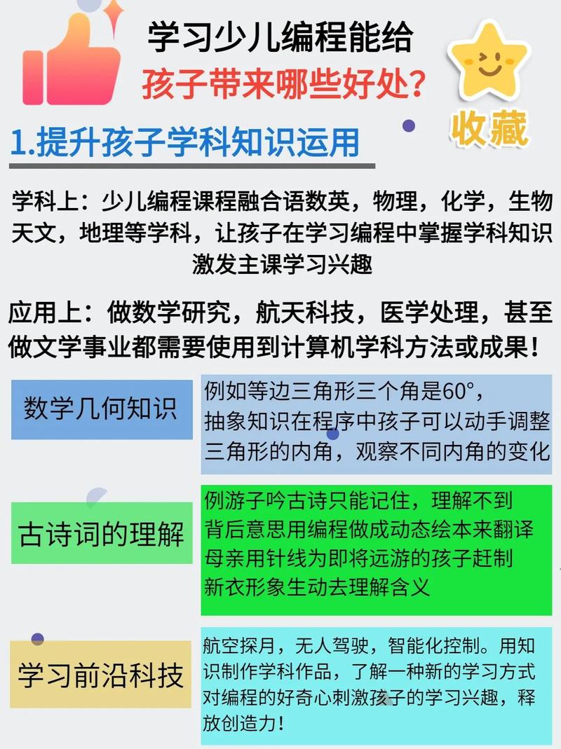 人工智能青少年书籍(人工智能青少年书籍排名榜)-第1张图片-华田资讯 人工智能青少年书籍(人工智能青少年书籍排名榜)-第1张图片-华田资讯