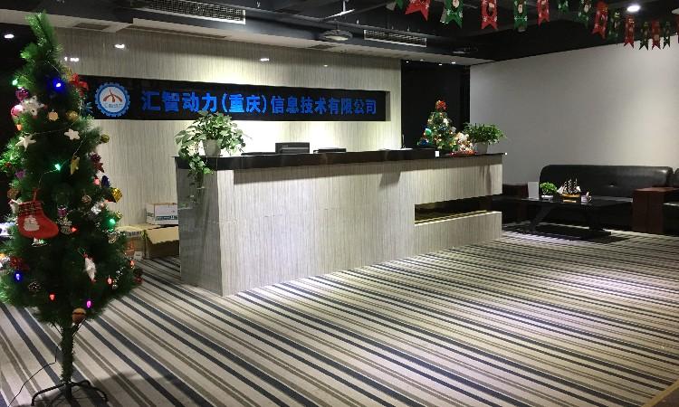 成都人工智能培训班,成都人工智能培训班排名-第1张图片-华田资讯 成都人工智能培训班,成都人工智能培训班排名-第1张图片-华田资讯