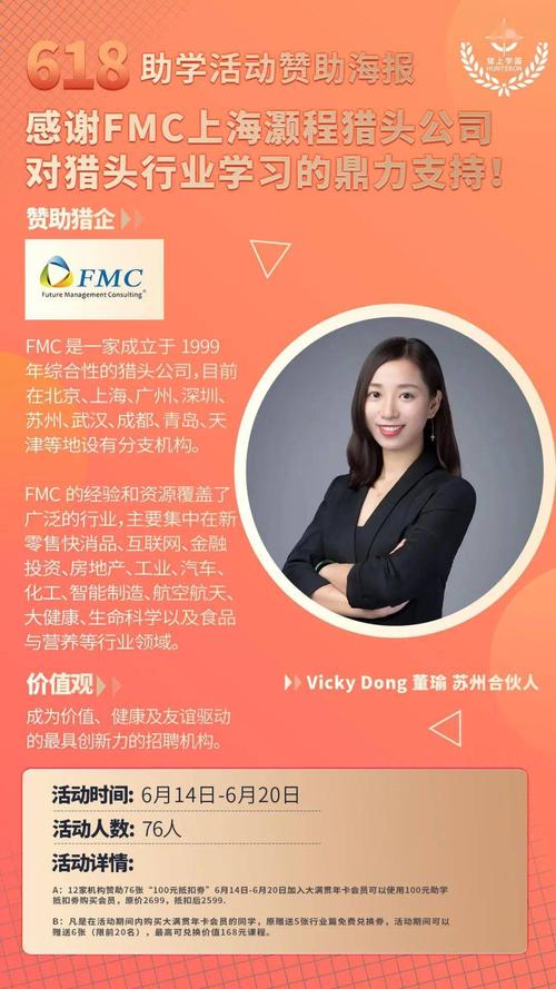 成都人工智能培训班,成都人工智能培训班排名-第5张图片-华田资讯 成都人工智能培训班,成都人工智能培训班排名-第5张图片-华田资讯