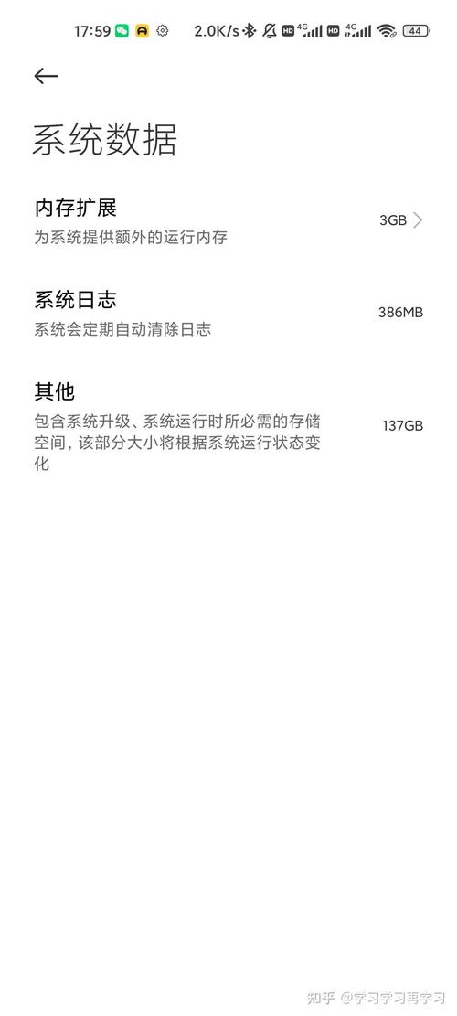 miui9人工智能,小米的人工智能怎么开启-第1张图片-华田资讯 miui9人工智能,小米的人工智能怎么开启-第1张图片-华田资讯