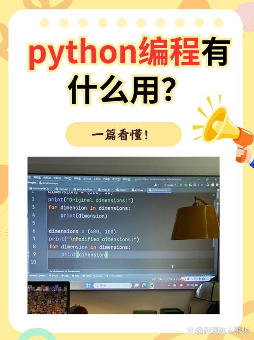 大数据分析用什么语言 - 大数据分析用什么语言编写-第4张图片-华田资讯 大数据分析用什么语言 - 大数据分析用什么语言编写-第4张图片-华田资讯