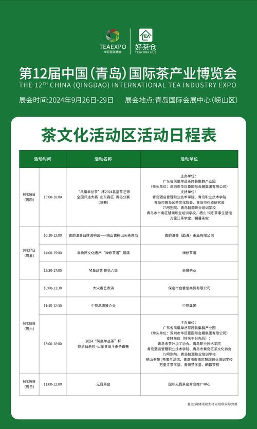 宜昌新闻今日头条,宜昌新闻今日头条热线-第2张图片-华田资讯 宜昌新闻今日头条,宜昌新闻今日头条热线-第2张图片-华田资讯