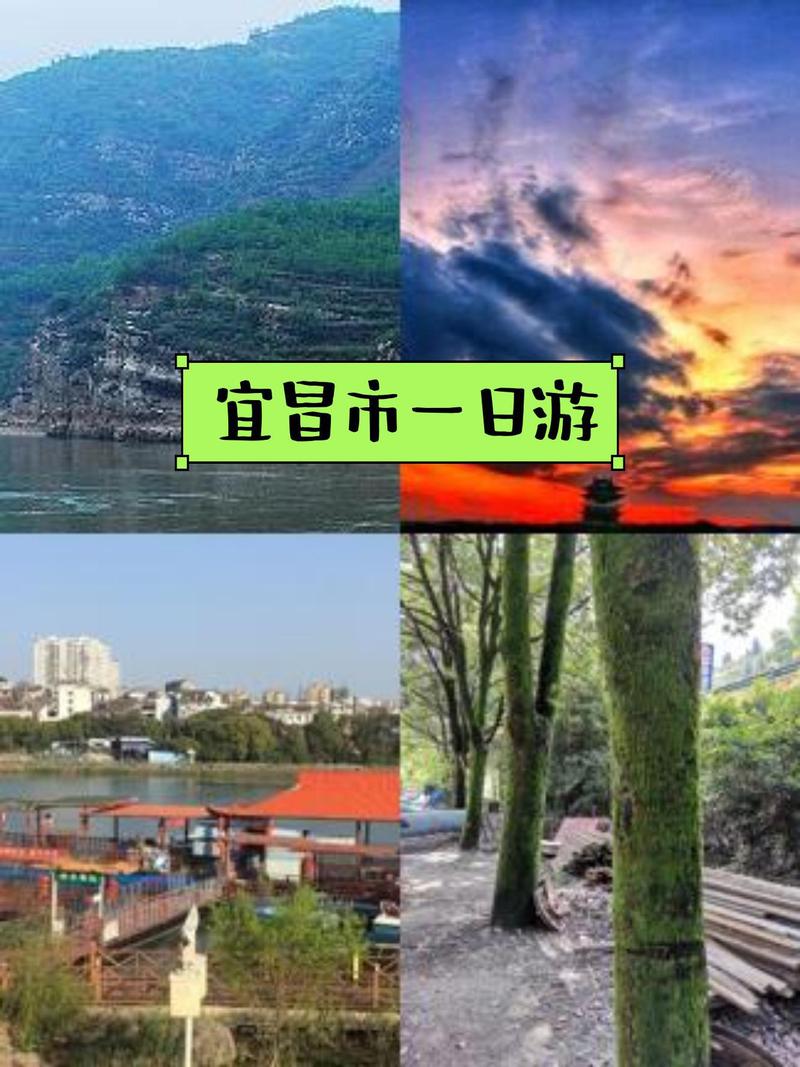 宜昌新闻今日头条,宜昌新闻今日头条热线-第4张图片-华田资讯 宜昌新闻今日头条,宜昌新闻今日头条热线-第4张图片-华田资讯