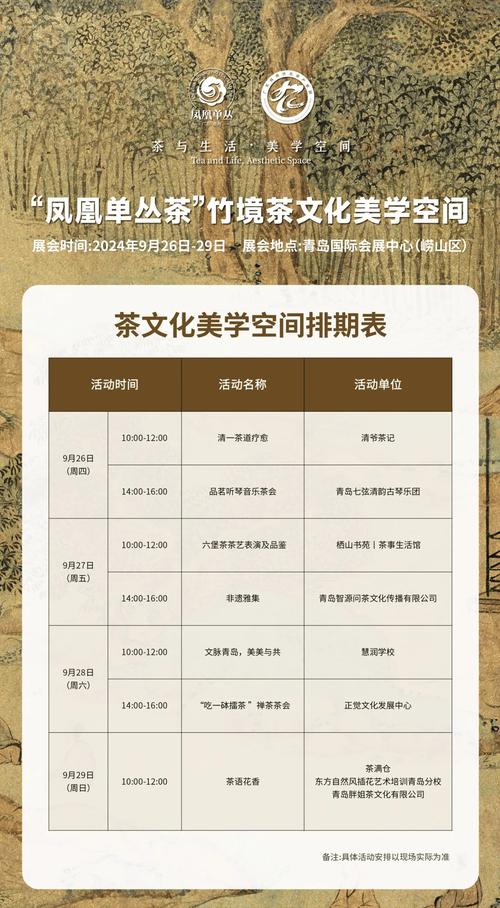 宜昌新闻今日头条,宜昌新闻今日头条热线-第6张图片-华田资讯 宜昌新闻今日头条,宜昌新闻今日头条热线-第6张图片-华田资讯
