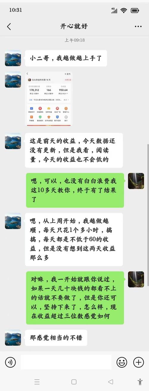 宜昌新闻今日头条,宜昌新闻今日头条热线-第7张图片-华田资讯 宜昌新闻今日头条,宜昌新闻今日头条热线-第7张图片-华田资讯