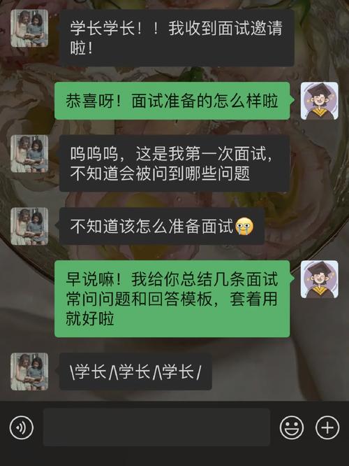 大数据测试面试一般会问什么 - 大数据测试面试一般会问什么问题-第5张图片-华田资讯 大数据测试面试一般会问什么 - 大数据测试面试一般会问什么问题-第5张图片-华田资讯