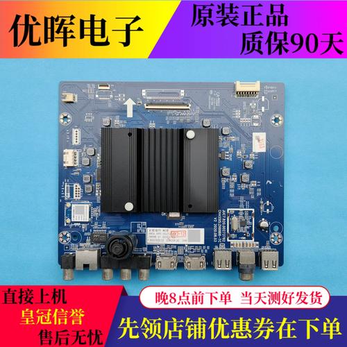 长虹区块链手机骗局(长虹区块链手机骗局揭晓)-第5张图片-华田资讯 长虹区块链手机骗局(长虹区块链手机骗局揭晓)-第5张图片-华田资讯