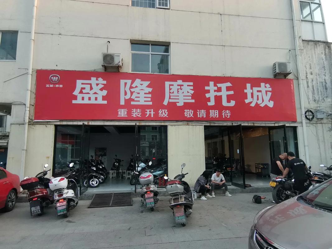 襄阳樊西新区最新新闻(2021年襄阳市樊西新区新动态)-第1张图片-华田资讯 襄阳樊西新区最新新闻(2021年襄阳市樊西新区新动态)-第1张图片-华田资讯