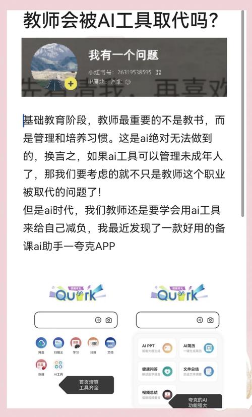 人工智能大作业代做(人工智能作业答案百度文库)-第1张图片-华田资讯 人工智能大作业代做(人工智能作业答案百度文库)-第1张图片-华田资讯