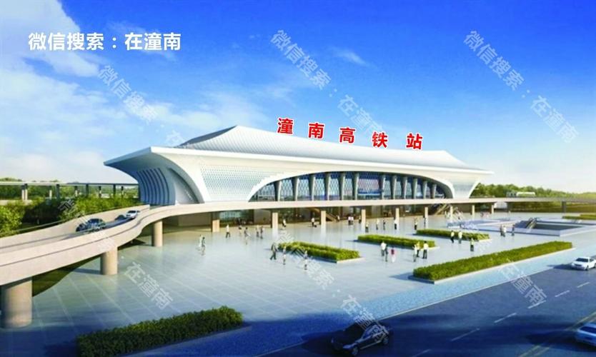 潼南新闻最新消息,潼南新闻最新消息车祸-第4张图片-华田资讯 潼南新闻最新消息,潼南新闻最新消息车祸-第4张图片-华田资讯