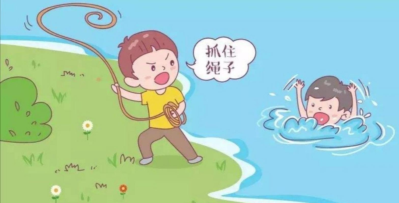 潼南新闻最新消息,潼南新闻最新消息车祸-第5张图片-华田资讯 潼南新闻最新消息,潼南新闻最新消息车祸-第5张图片-华田资讯