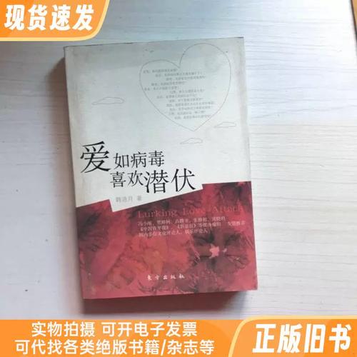 新闻周刊最新一期时评(新闻周刊最新一期时评丁真)-第5张图片-华田资讯 新闻周刊最新一期时评(新闻周刊最新一期时评丁真)-第5张图片-华田资讯