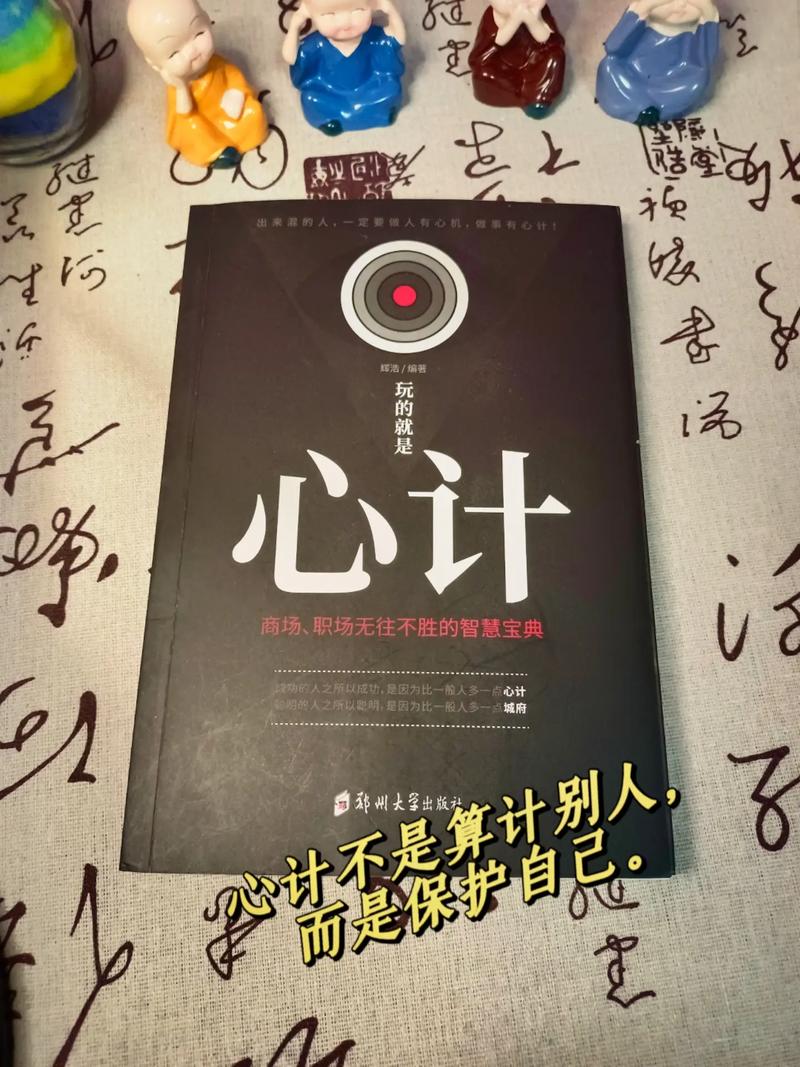 新闻周刊最新一期时评(新闻周刊最新一期时评丁真)-第8张图片-华田资讯 新闻周刊最新一期时评(新闻周刊最新一期时评丁真)-第8张图片-华田资讯