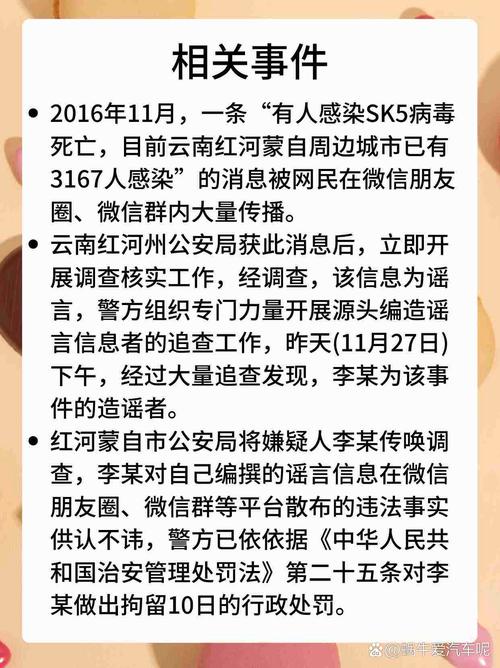 今日厦门新闻事件 - 今日厦门市新闻网-第1张图片-华田资讯 今日厦门新闻事件 - 今日厦门市新闻网-第1张图片-华田资讯