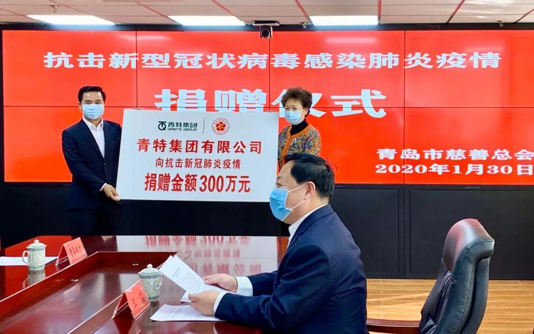 人工智能抗击疫情案例,人工智能在抗击疫情时的应用案例-第5张图片-华田资讯 人工智能抗击疫情案例,人工智能在抗击疫情时的应用案例-第5张图片-华田资讯