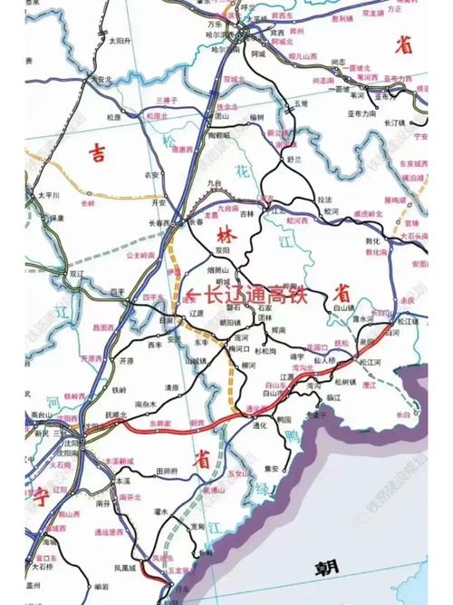 梅河口新闻网最新消息(梅河口新闻最新新闻)-第1张图片-华田资讯 梅河口新闻网最新消息(梅河口新闻最新新闻)-第1张图片-华田资讯