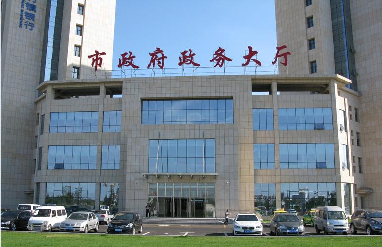 梅河口新闻网最新消息(梅河口新闻最新新闻)-第5张图片-华田资讯 梅河口新闻网最新消息(梅河口新闻最新新闻)-第5张图片-华田资讯