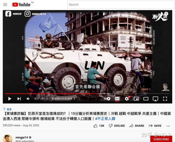 柬埔寨最新新闻 - 柬埔寨最新动态-第5张图片-华田资讯 柬埔寨最新新闻 - 柬埔寨最新动态-第5张图片-华田资讯