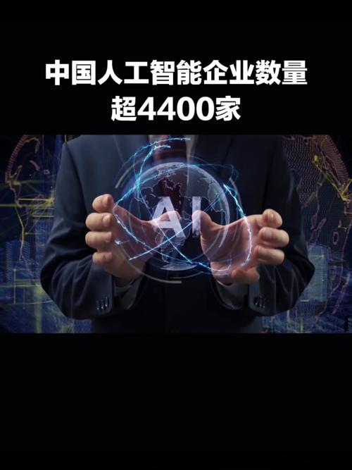 人工智能发展黄金期 - 人工智能发展到什么程度了2020-第2张图片-华田资讯 人工智能发展黄金期 - 人工智能发展到什么程度了2020-第2张图片-华田资讯